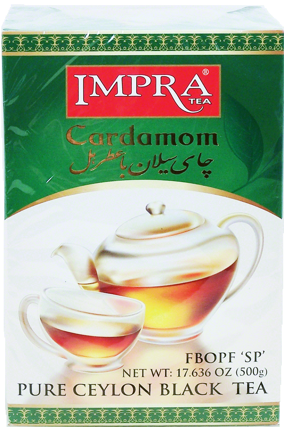 Impra  cardamom ceylon black tea loose leaf, FBOPS SP Full-Size Picture